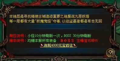 新开网通sf